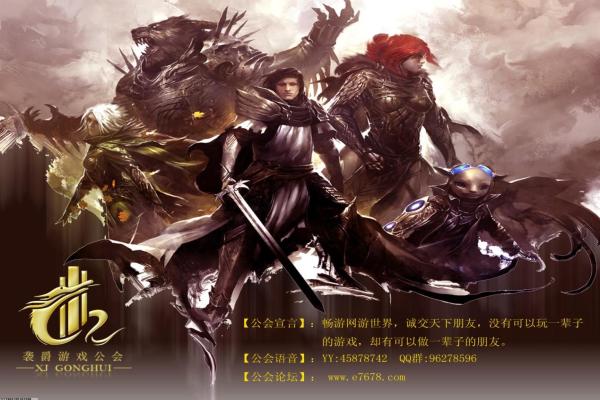 2024年装修设计游戏的创新与乐趣
